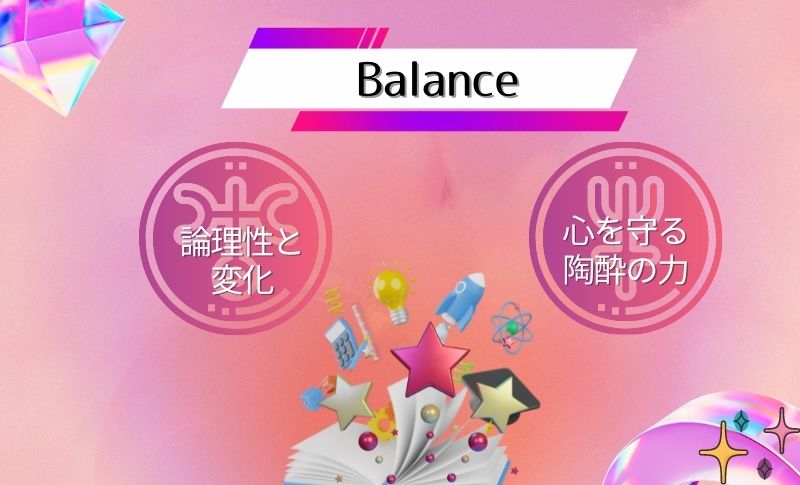 神保町フミコの鑑定スタンス